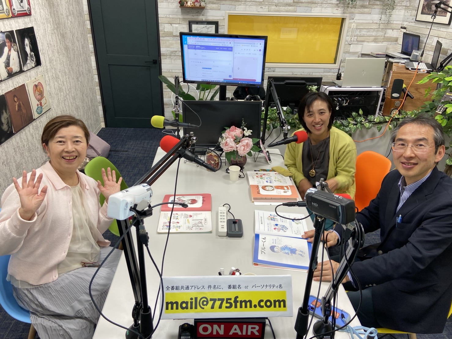 虹色子育てラボ①